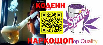 мефедрон мука Краснокаменск