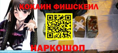 мефедрон мука Краснокаменск