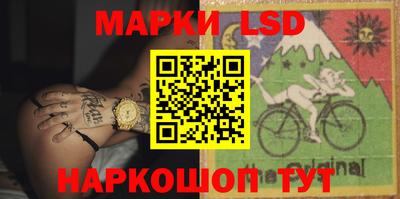 мефедрон мука Краснокаменск