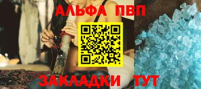 наркотики Краснодар