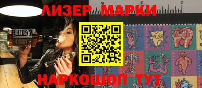 мефедрон мука Краснокаменск