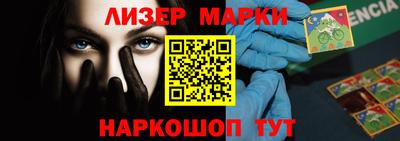мефедрон мука Краснокаменск