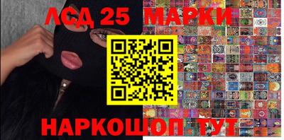 мефедрон мука Краснокаменск