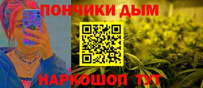 стафф Краснознаменск