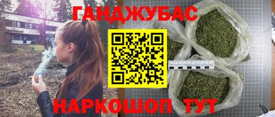 стафф Краснознаменск