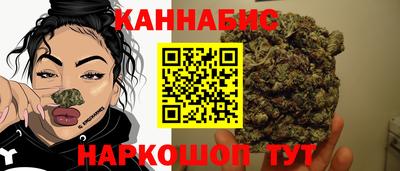 МДПВ Сочи