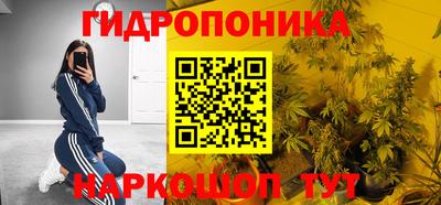 мефедрон мука Краснокаменск
