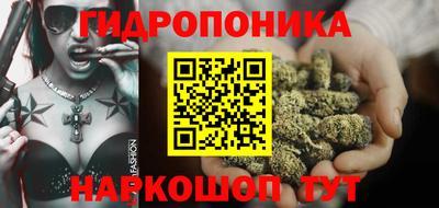 мефедрон мука Краснокаменск