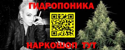 мефедрон мука Краснокаменск