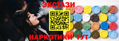мефедрон мука Краснокаменск