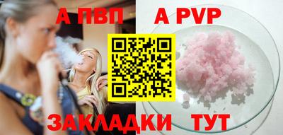наркотики Краснодар