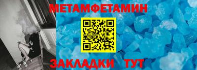 а пвп мука Сосновоборск