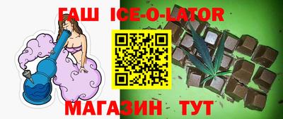 наркотики Краснодар