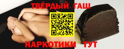 стафф Краснознаменск