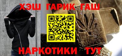 стафф Краснознаменск