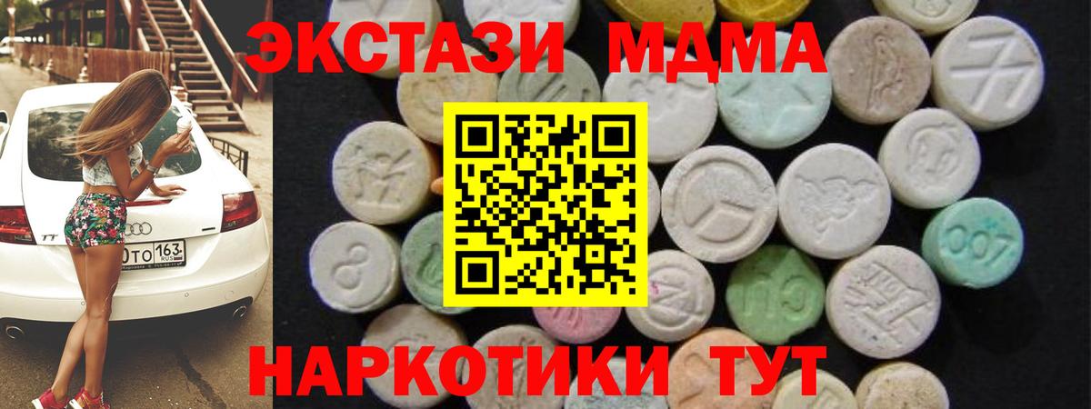 APVP Избербаш